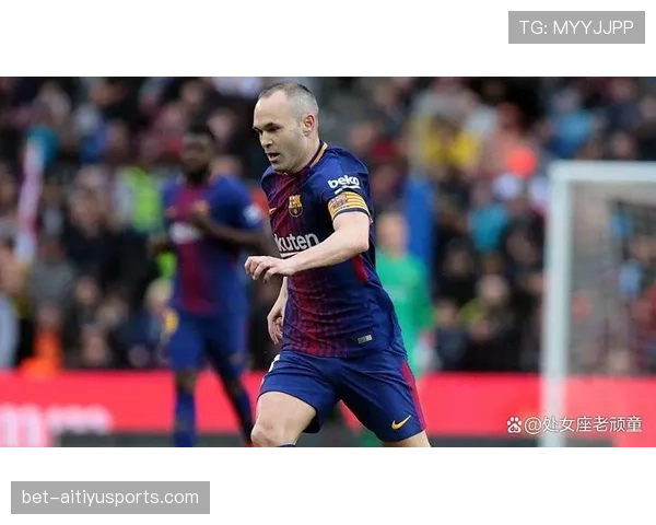 伊涅斯塔本赛季角色转型：从巅峰突破手到策应核心的直塞战术价值