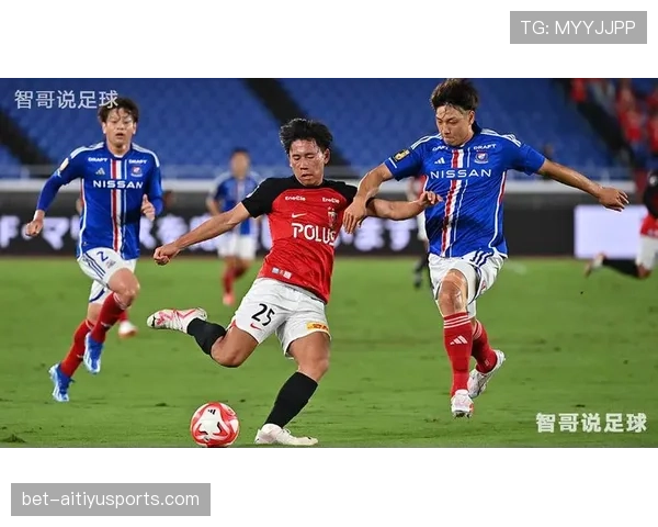 浦和红钻近期联赛表现稳定，面对密集赛程展现出一定阵容适应能力