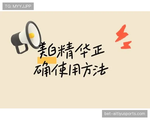 门将规则详解：关键判罚标准与比赛中常见误区解析