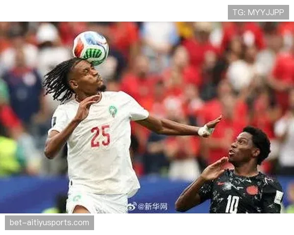摩洛哥3-0完胜加拿大：晋级2026世界杯八强